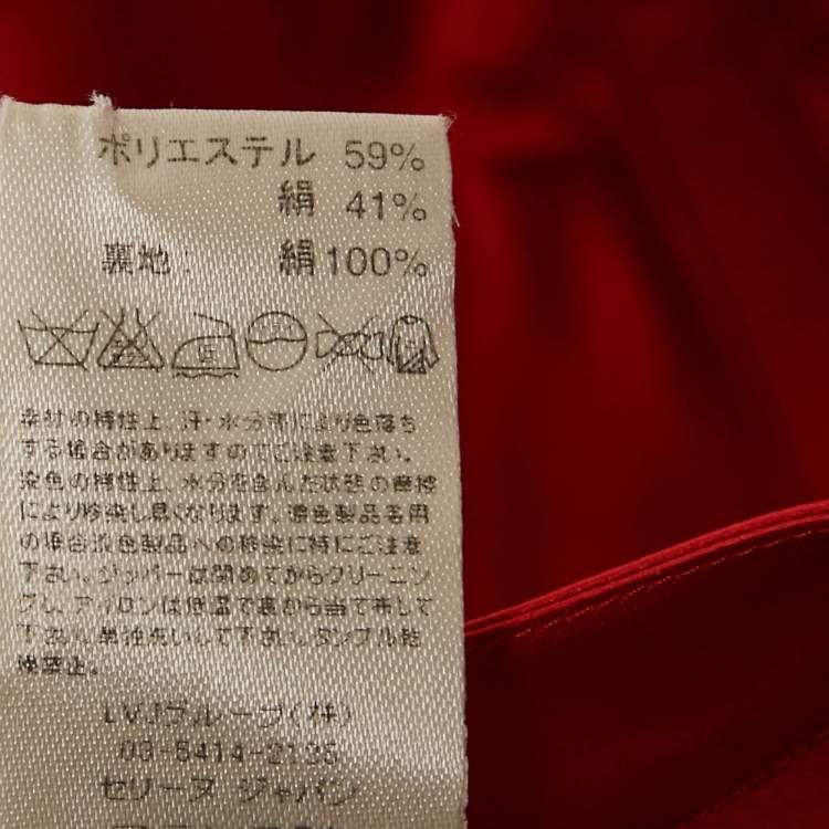 Pre Owned  Celine Red Satin Corset Mini Dress M