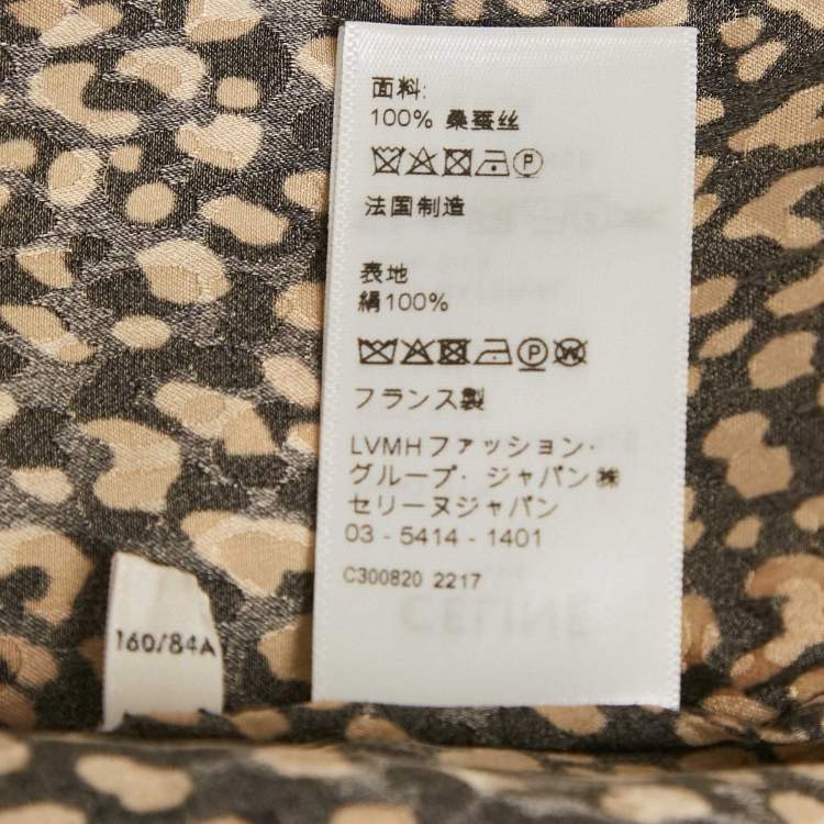 Pre Owned Celine Brown Leopard Print Silk Short Sleeve Shirt M