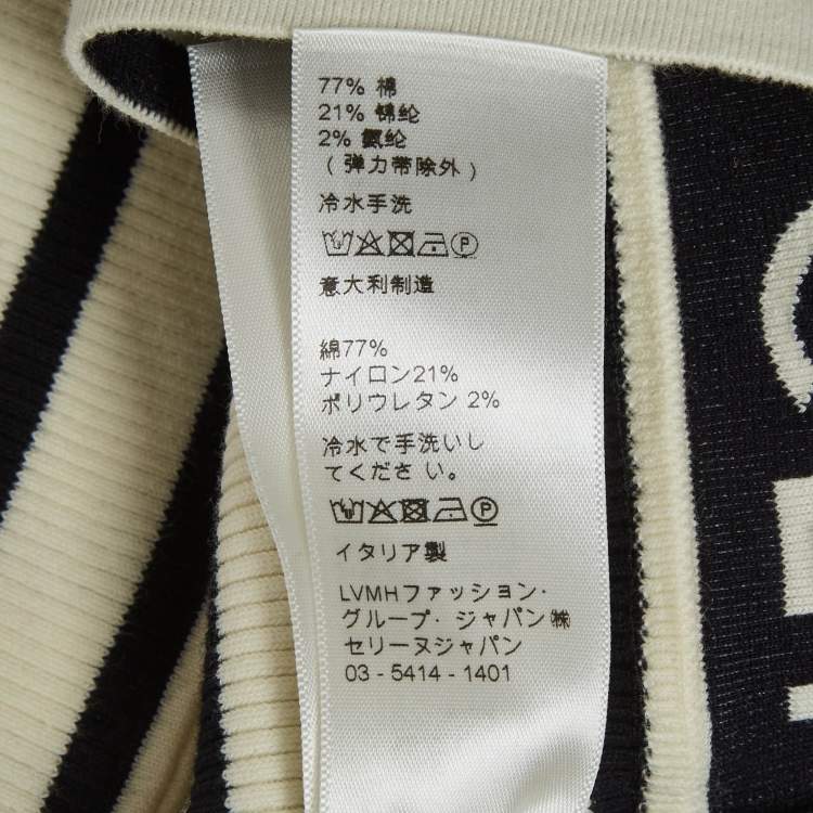 Pre Owned Celine White Striped Rib Knit Crop Tank Top M