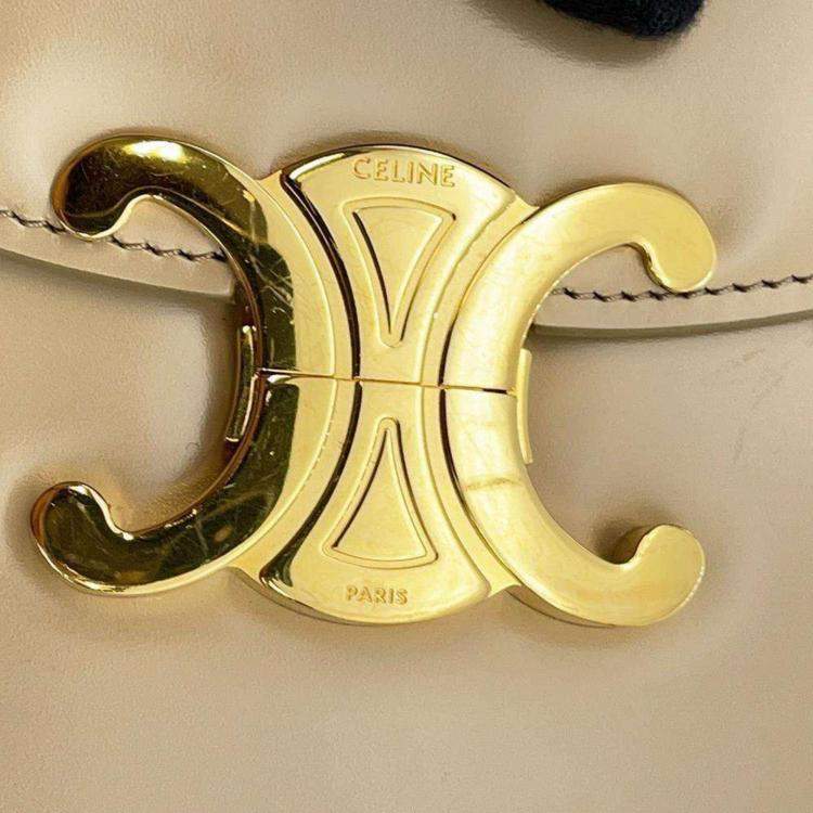 Pre Owned Celine Beige Shiny Calfskin Teen Besace Safari Shoulder Bag