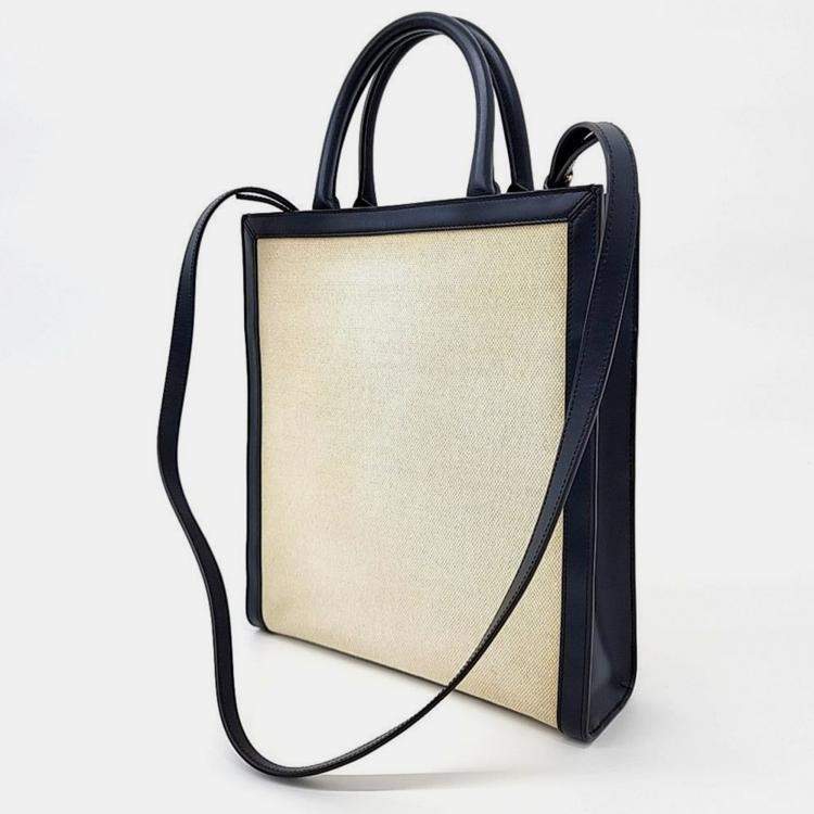 Pre Owned Celine Cabas Vertical Small