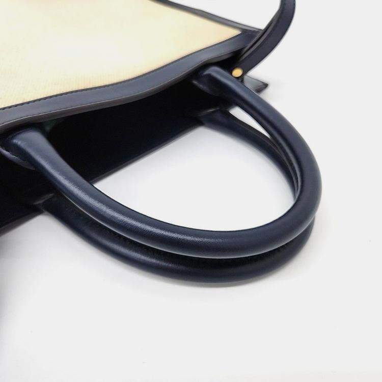 Pre Owned Celine Cabas Vertical Small