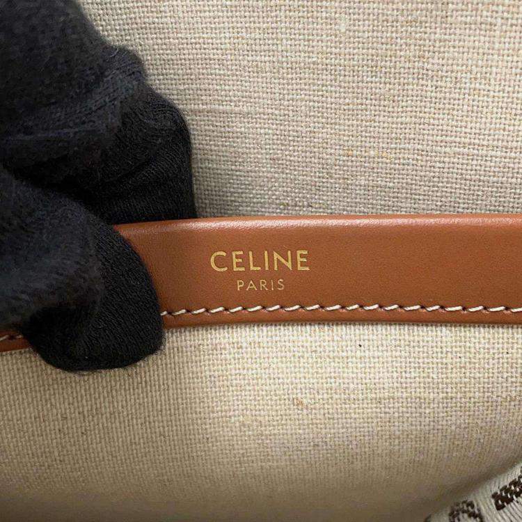 Pre Owned Celine White Tan Canvas Leather Triomphe Cabas Large Tote Bag