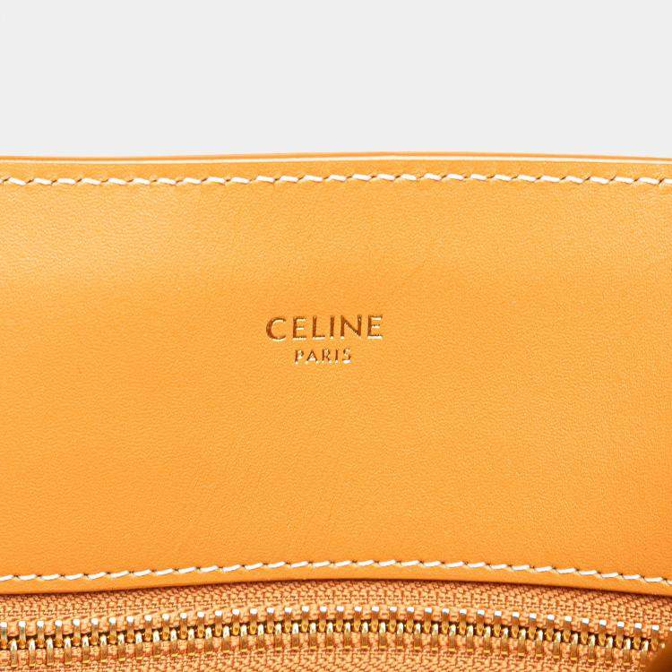 Pre Owned Celine Beige Small Canvas Vertical Cabas Satchel