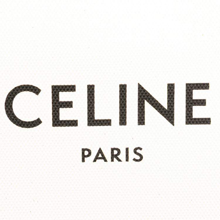 Pre Owned Celine Beige Small Canvas Vertical Cabas Satchel