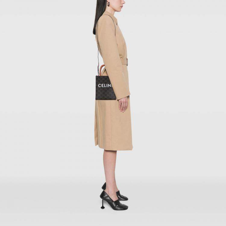 Pre Owned Celine Brown Mini Triomphe Coated Canvas Vertical Cabas Satchel