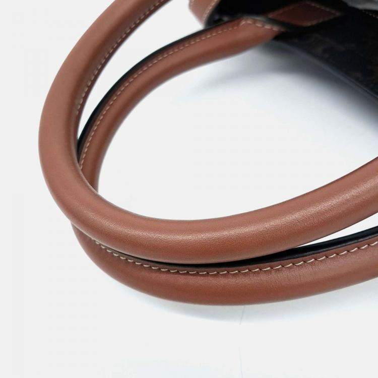 Pre Owned Celine Brown PVC Triumph Cabas Vertical Small