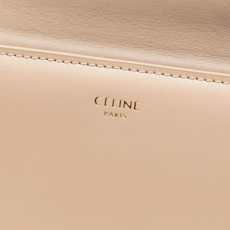 Pre Owned Celine Brown Teen Shiny Calfskin Triomphe Besace Clea Chain Crossbody