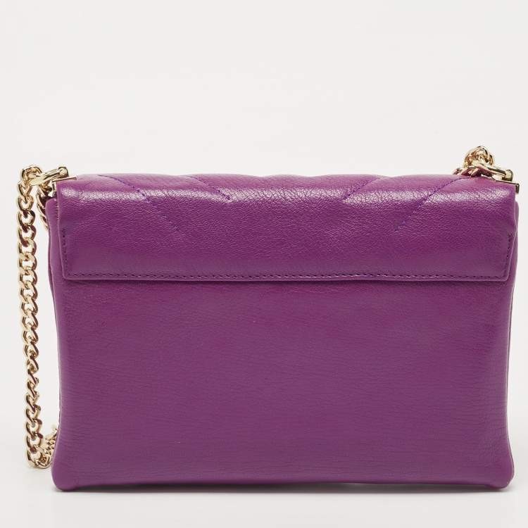 Pre Owned CH Carolina Herrera Purple Quilted Leather Flap Chain Bag