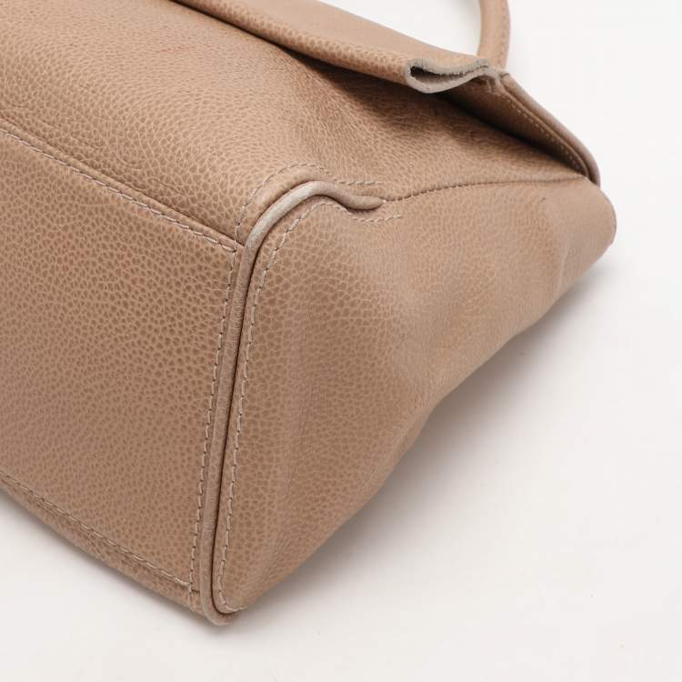 Pre Owned Carolina Herrera Beige Leather Minuetto Flap Top Handle Bag