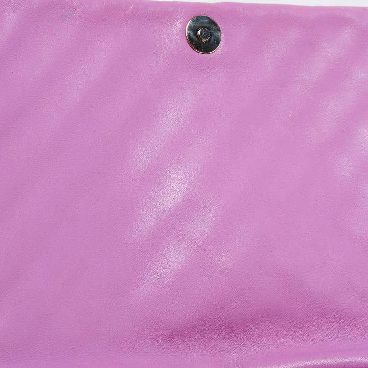 Pre Owned CH Carolina Herrera Purple Quilted Leather Flap Chain Shoulder Bag