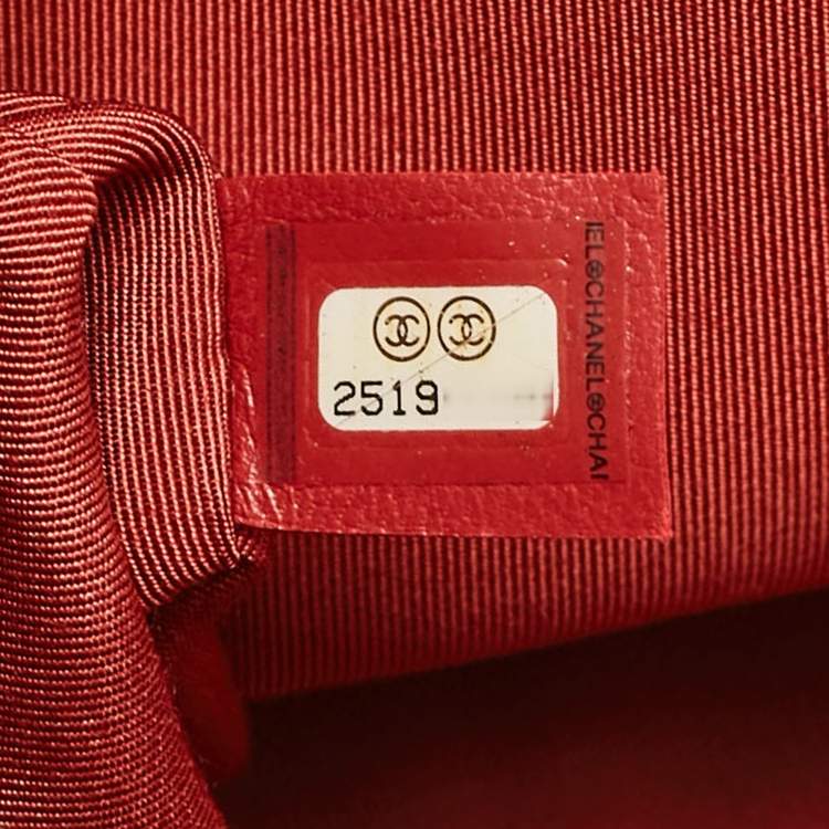 مملوكة مسبقًا Chanel Multicolor Striped Leather Foldover Clutch