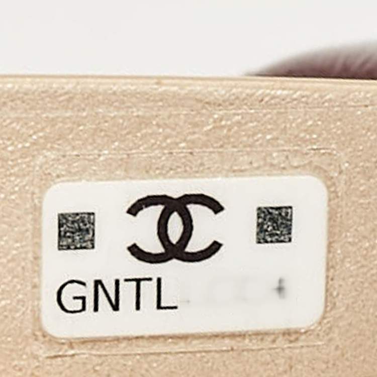 Pre Owned Chanel Burgundy Quilted Leather CC Chain Pouch