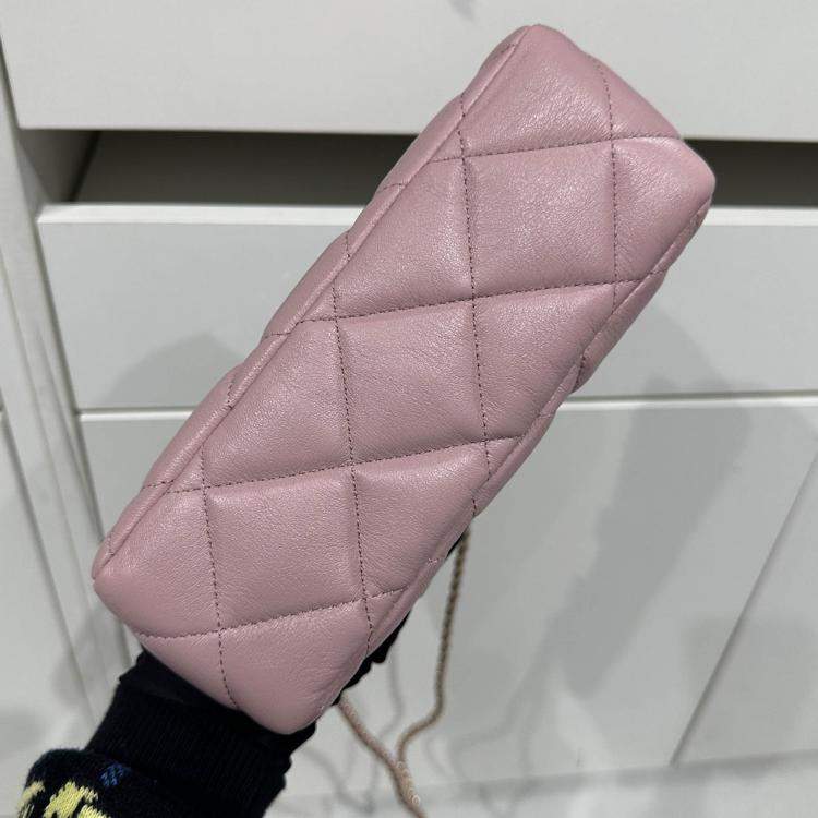 Pre Owned Chanel Pink Dinner Clutch Bag