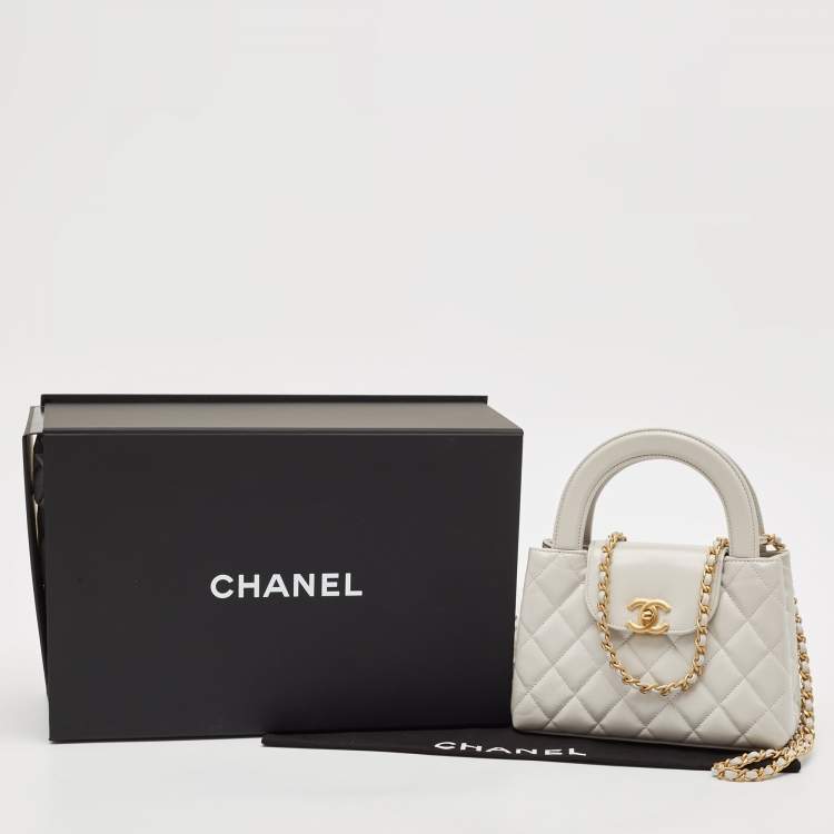 Pre Owned Chanel Light Grey Quilted Leather Mini Kelly Bag