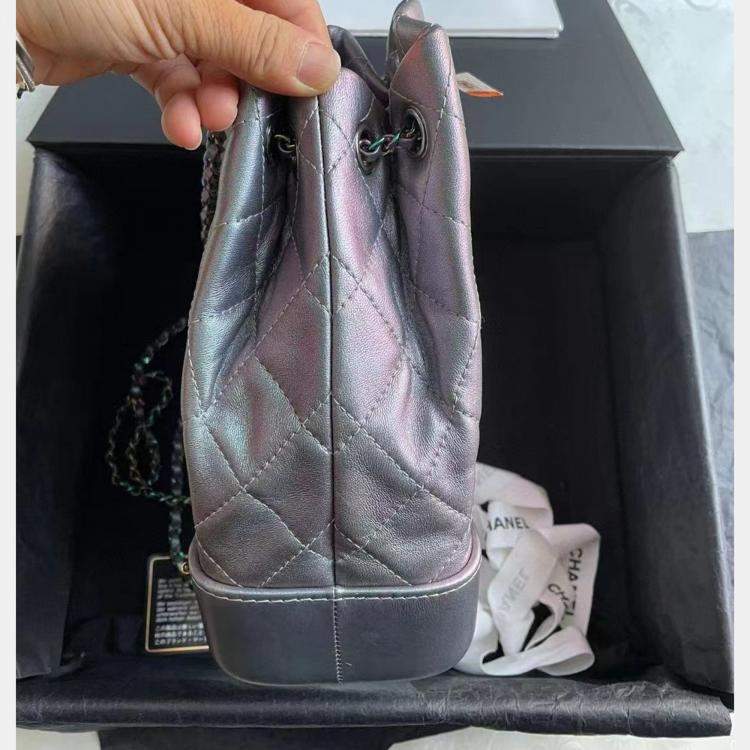 Pre Owned Chanel gradient purple Wandering small Backpack