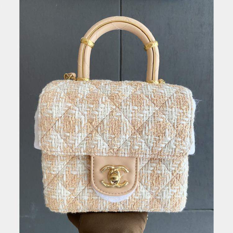 Pre Owned Chanel Multicolor Tweed Box Handbag