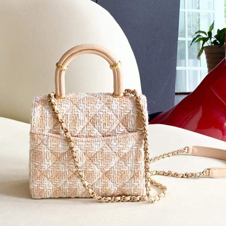 Pre Owned Chanel Multicolor Tweed Box Handbag
