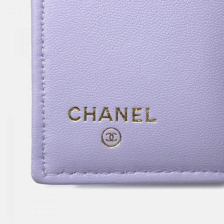 Pre Owned Chanel Matelasse Classic Small Wallet Light Purple Lambskin