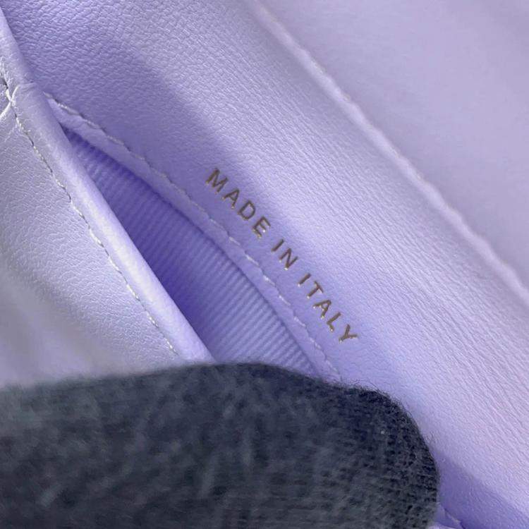 Pre Owned Chanel Matelasse Classic Small Wallet Light Purple Lambskin
