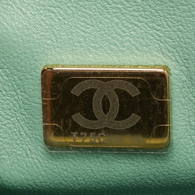 Pre Owned حقيبة شانيل جلد مبطن وردي/أخضر صغيرة مستطيلة بيد علوية