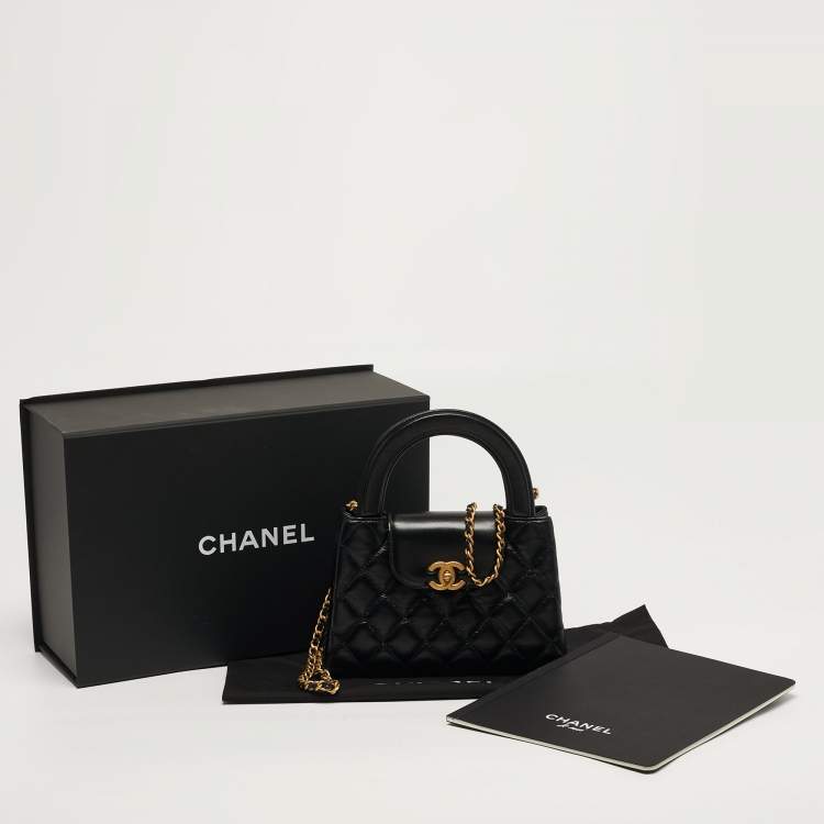 Pre Owned Chanel Kelly Nano Black Quilted Leather Shopper Bag