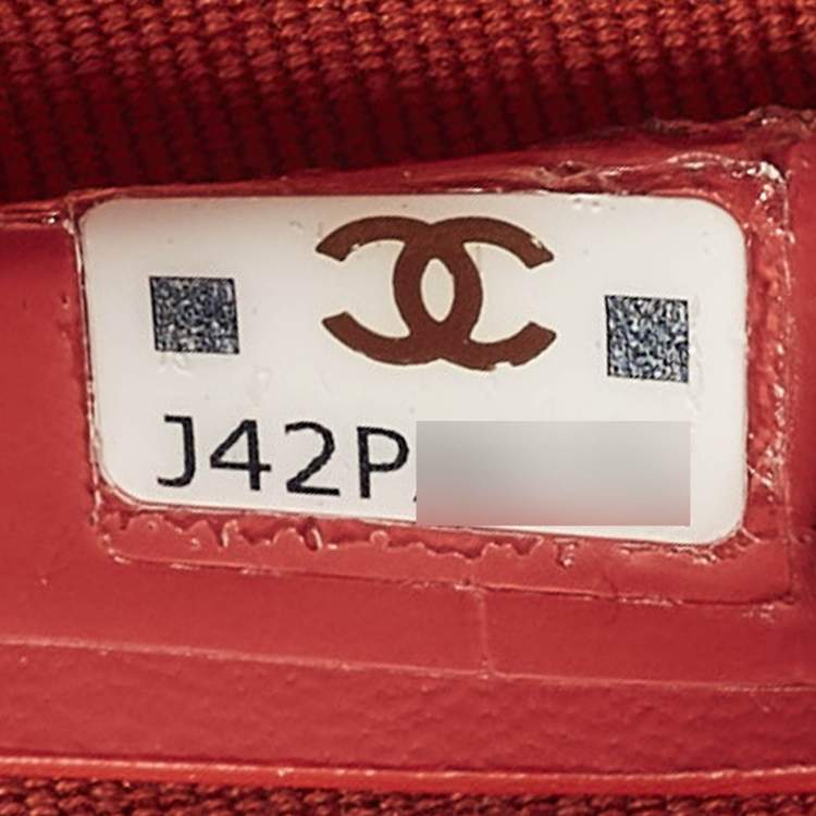 Pre Owned Chanel Red Quilted Leather Kiss Lock Chain Clutch