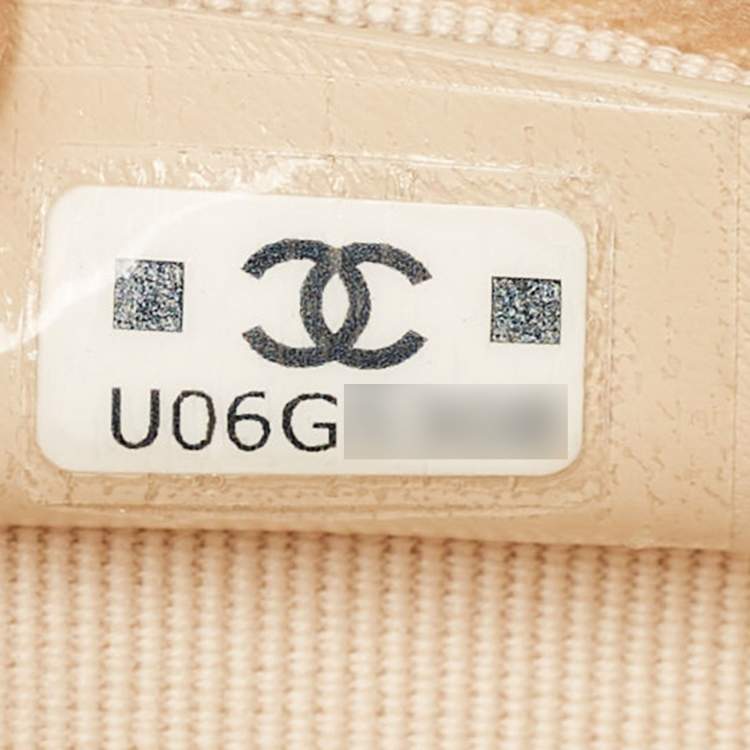 Pre Owned Chanel Vanity Case Slim Beige Quilted Caviar Leather Shoulder Bag