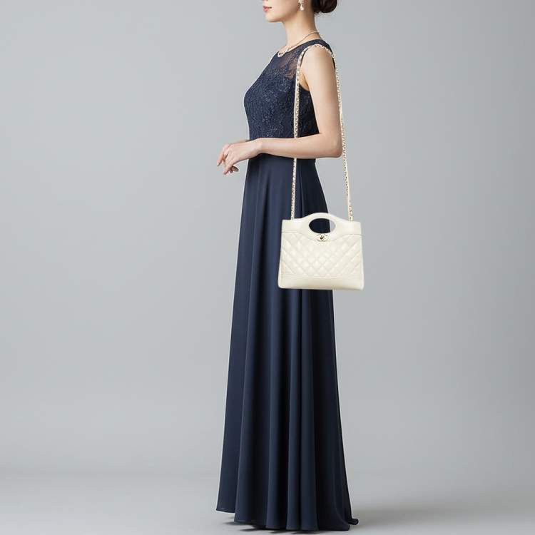 Pre Owned Chanel 31 Mini White Quilted Crumpled Leather Shopping Tote