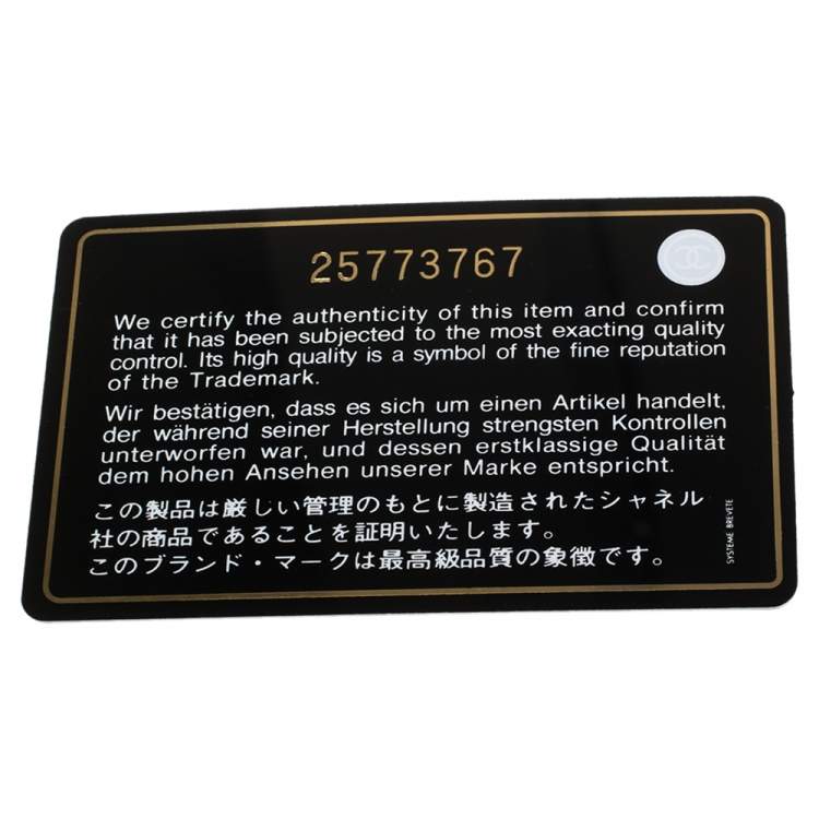 Pre Owned Chanel Black Crumpled Patent Leather Droplet Bag