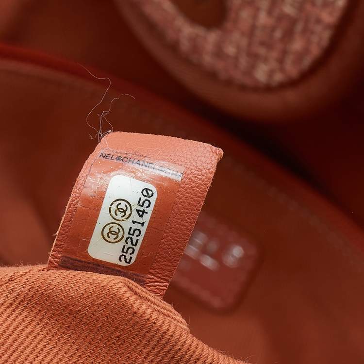 Pre Owned Chanel Bronze/White Woven Canvas And Raffia Large Deauville Bag