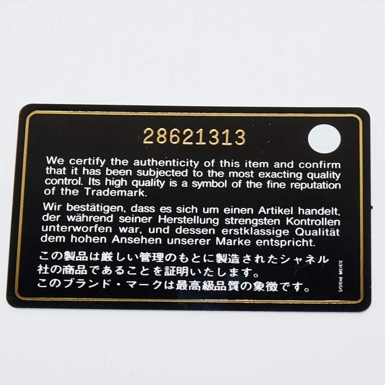 Pre Owned Chanel Off White Shearling and Tweed Coco Belt Bag