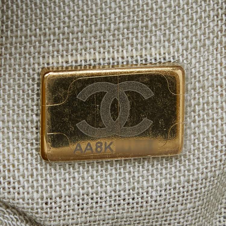 Pre Owned Chanel Yellow Canvas and Leather Small Deauville Shopper Tote
