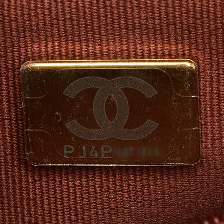 Pre Owned Chanel Brown Quilted Caviar Leather Classic Wallet on Chain
