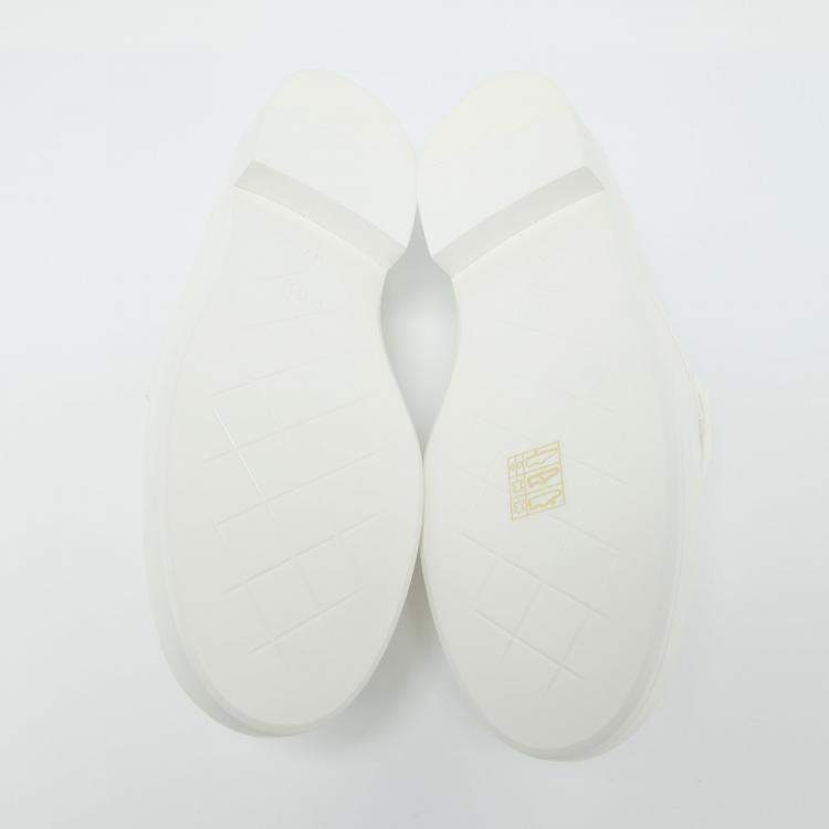 Pre Owned Chanel White Quilted Leather CC Turnlock Loafers Size 37.5