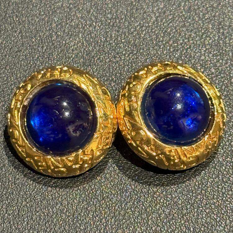 Pre Owned Chanel Vintage Blue and Gold Clip On Earrings