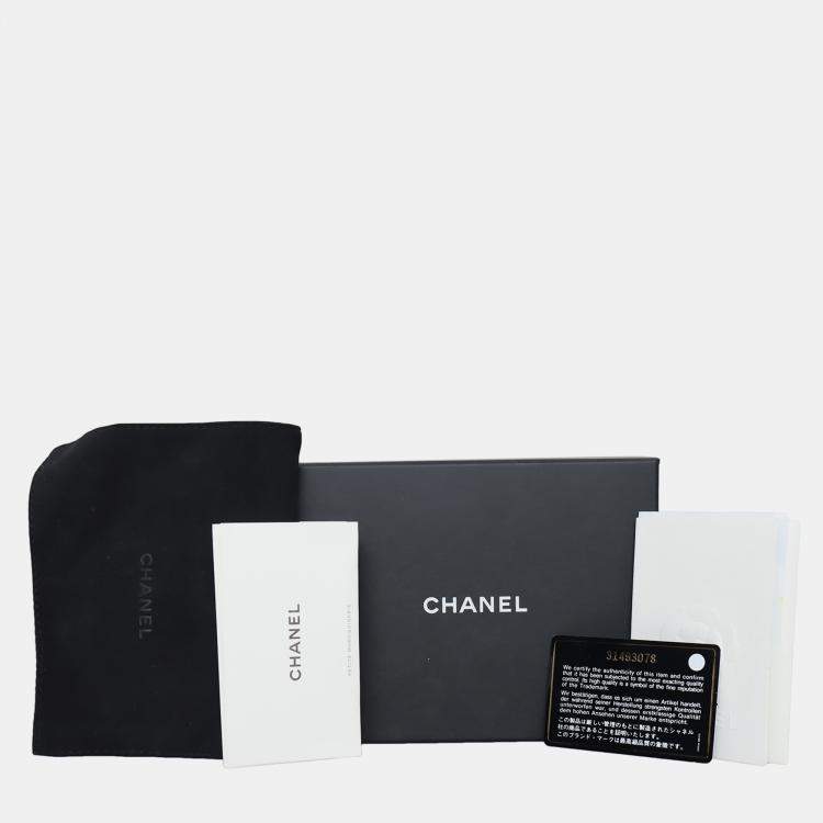 Pre Owned Chanel Metallic 2.55 Coin Flap Purse