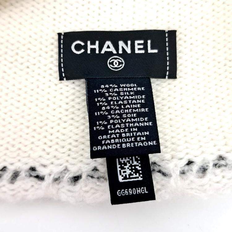 Pre Owned Chanel Beige Black Wool beanie