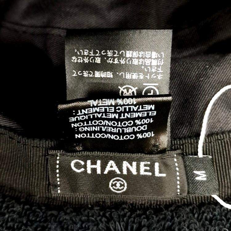 Pre Owned Chanel Black terry bucket hat