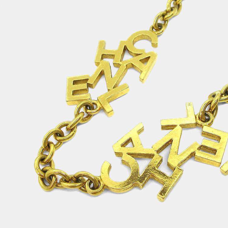 Pre Owned Chanel Gold Chain Necklace