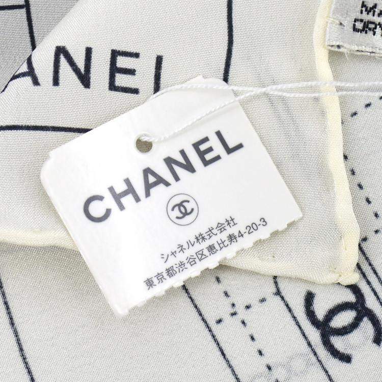 Pre Owned Chanel Icon Scarf White Small Good