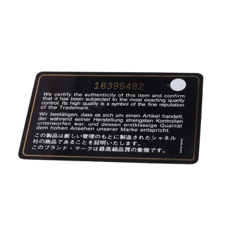 Pre Owned Chanel Purple Quilted Leather CC Phone Pouch