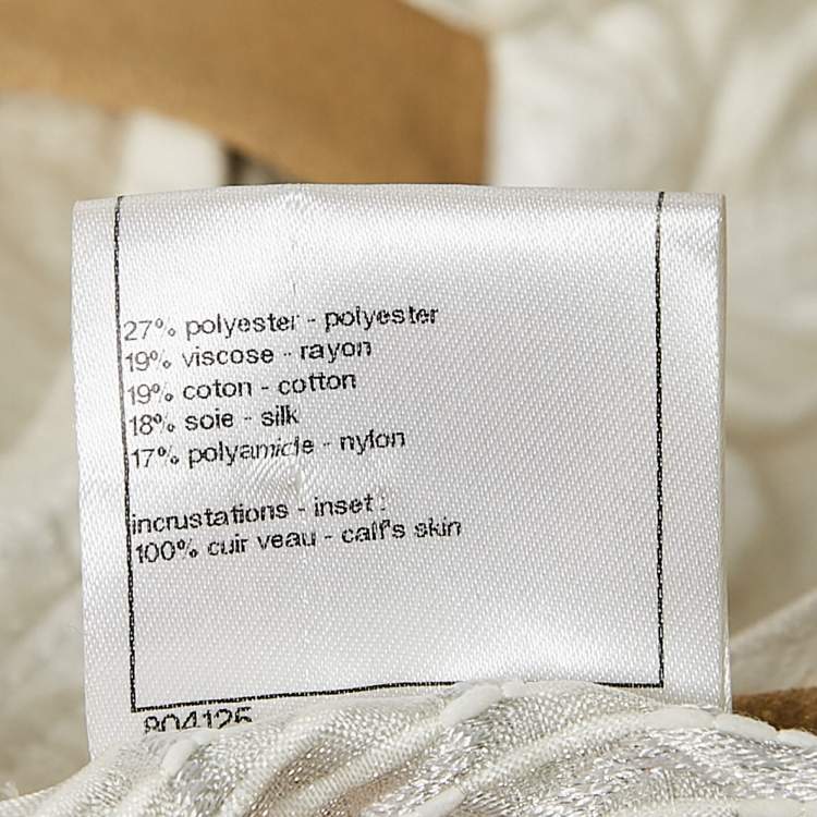 Pre Owned Chanel White Jacquard Golden Suede Trim Mini Wrap Dress M