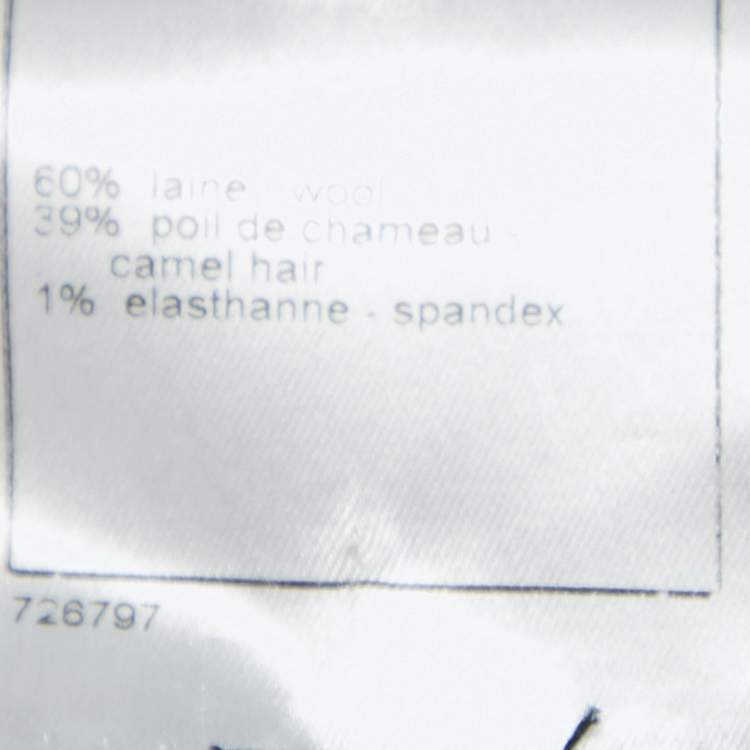 مملوكة مسبقًا Chanel Vintage Brown Wool Blend Knit Open Front Cardigan L 