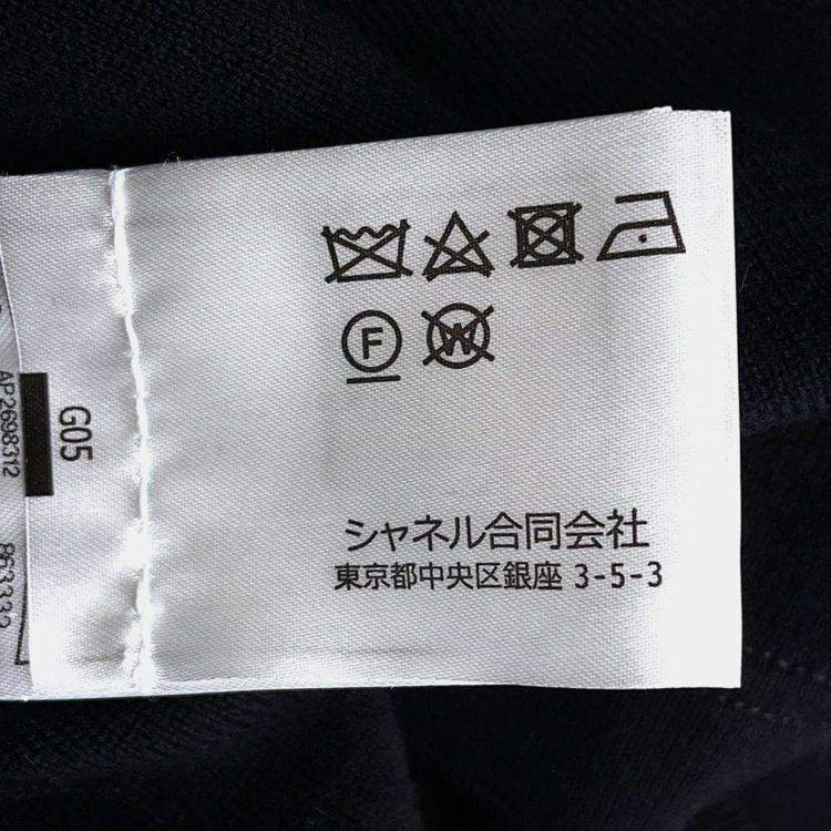 Pre Owned  Chanel Cc Logo Black Button Dress Size 36