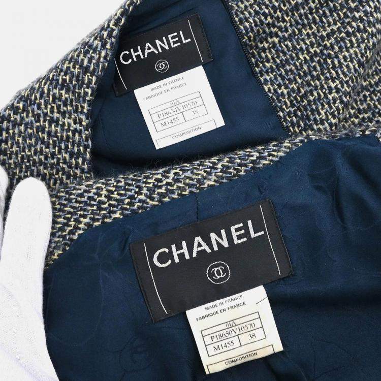 Pre Owned Chanel Setup Suit Jacket Skirt Gray Suit
