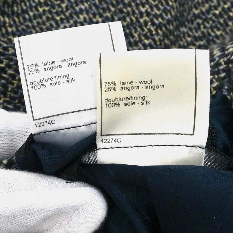 Pre Owned Chanel Setup Suit Jacket Skirt Gray Suit
