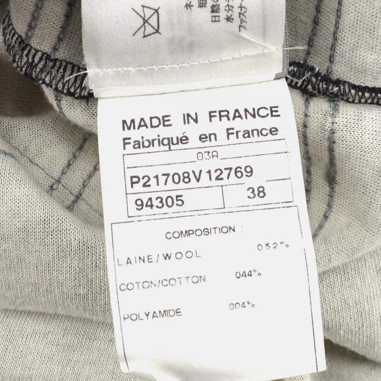 مملوكة مسبقًا Chanel Sport Line Long Sleeve Top Gray 03A #38