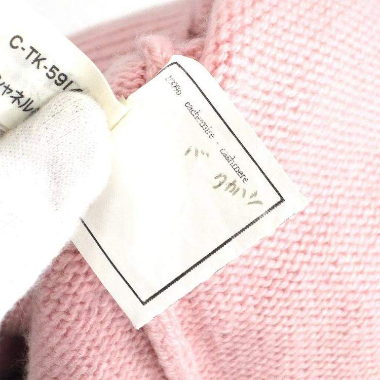 Pre Owned Chanel Pink Black Long Sleeve Round Neck Knit Sweater 