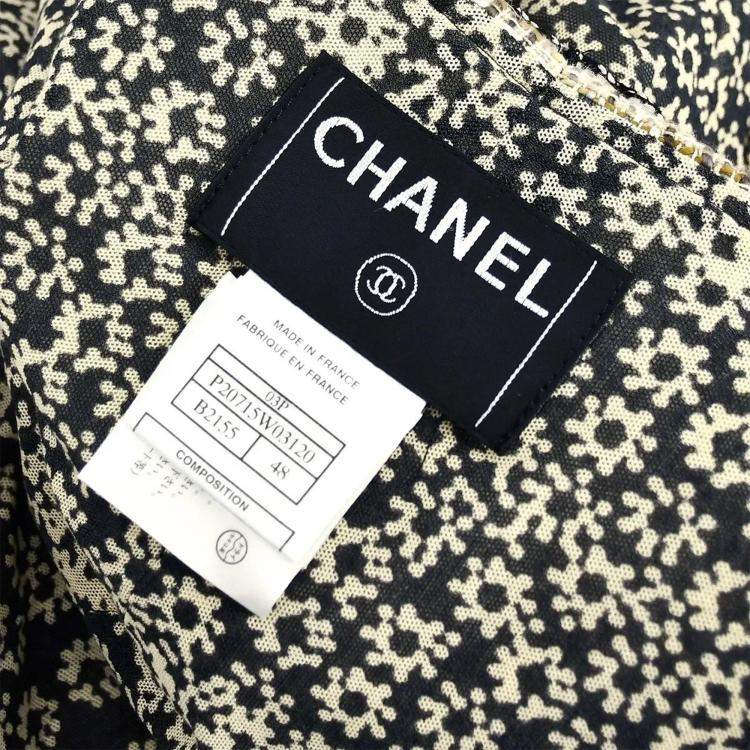 Pre Owned Chanel Collarless Jacket Beige 03P #48